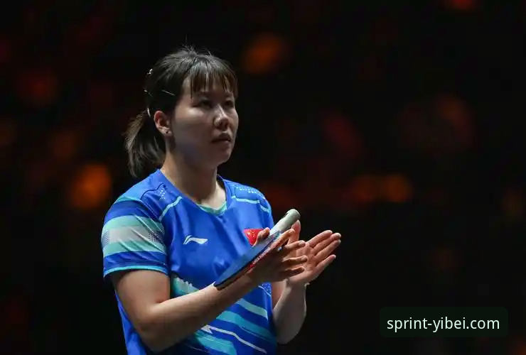 2026世乒赛女团陈幸同首秀详解：正手护台成制胜关键，易倍体育平台观赛体验分享